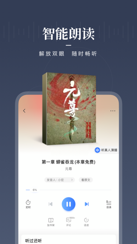 乾ĶappĶ 10.7.0