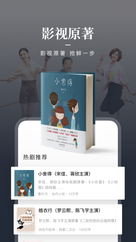 乾ĶappĶ 10.7.0