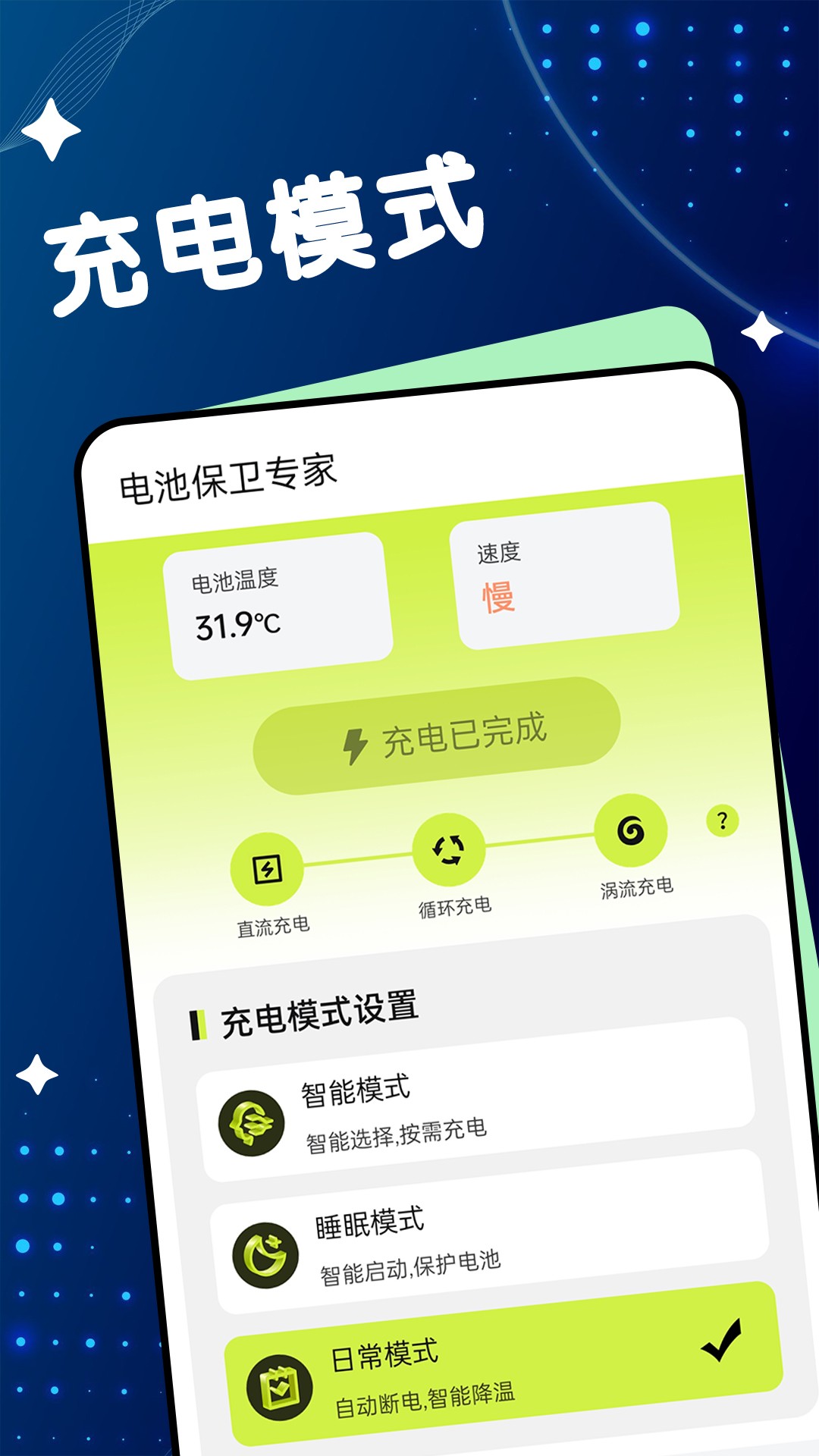 رרapp 1.0.0