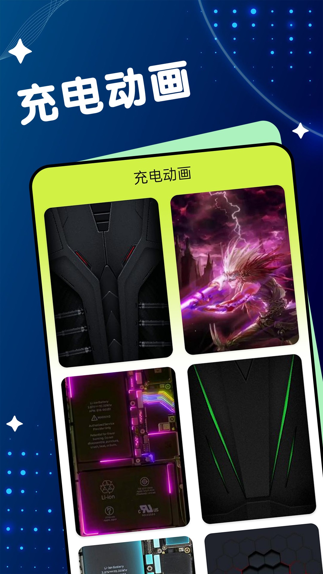 رרapp 1.0.0