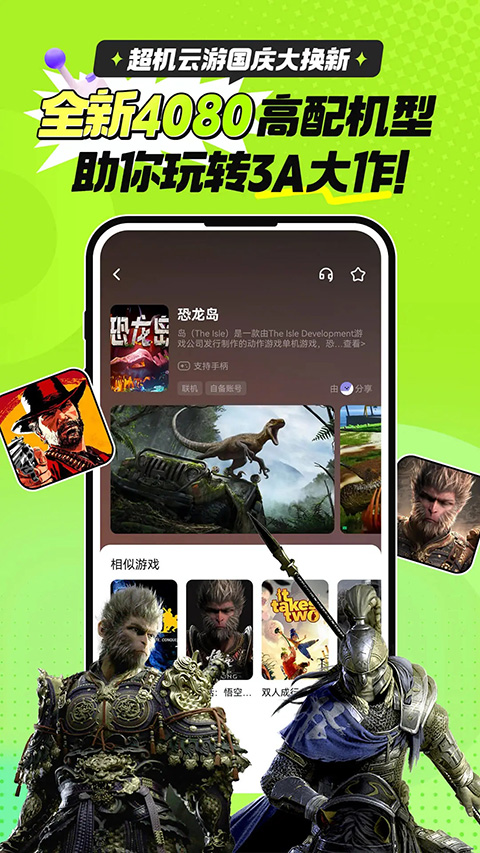 ιٷذװ 1.7.0