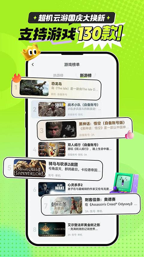 ιٷذװ 1.7.0