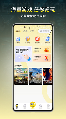 appذװ 1.2.2