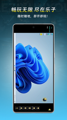 appذװ 1.2.2