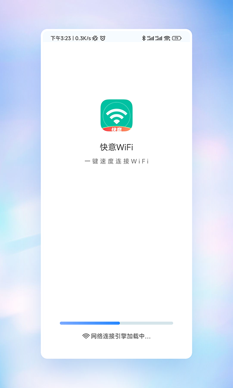 WiFi 1.0.0