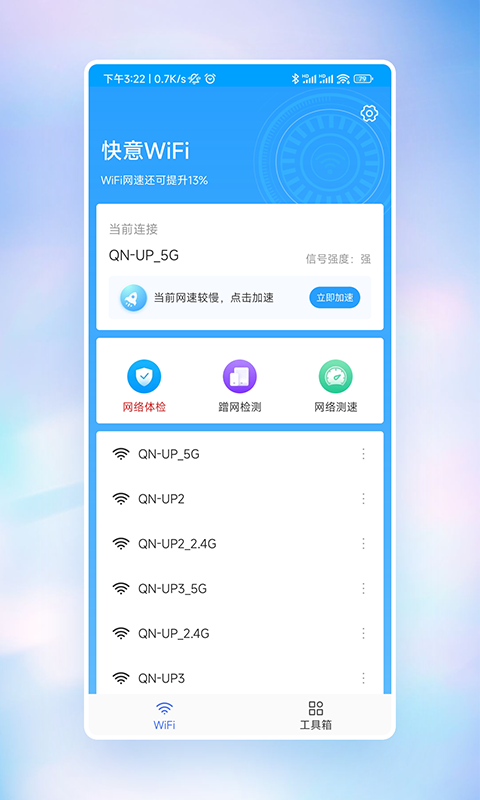 WiFi 1.0.0