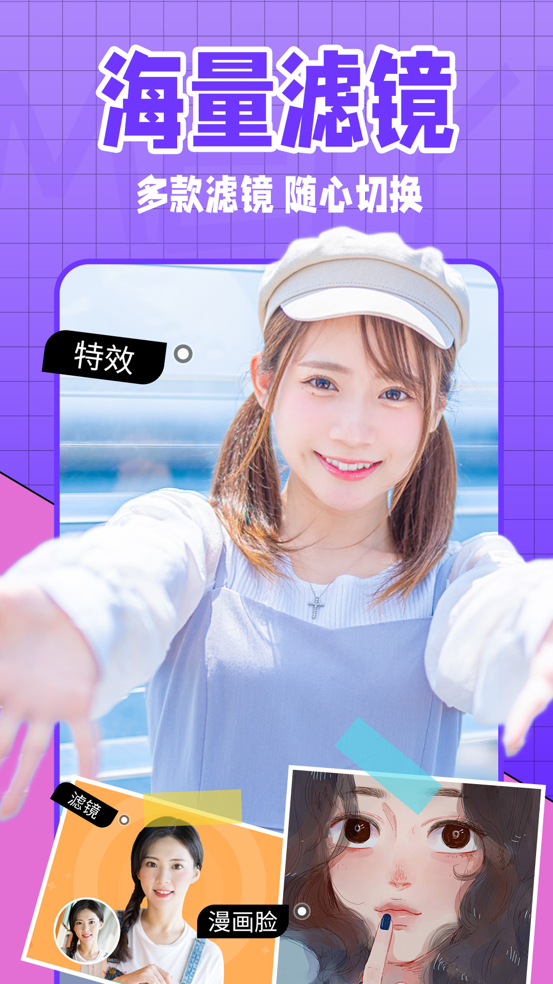 ȫapp 1.0.0