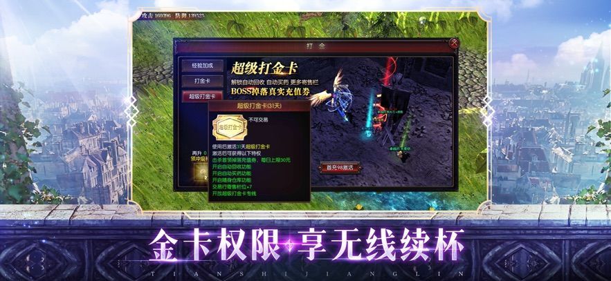 ҹħ漣 V1.0.0