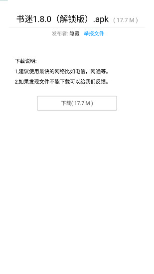 ڴٷ 1.0