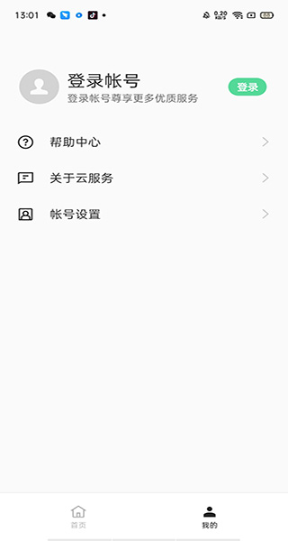 OPPOƷ׿ذװ 3.7.3