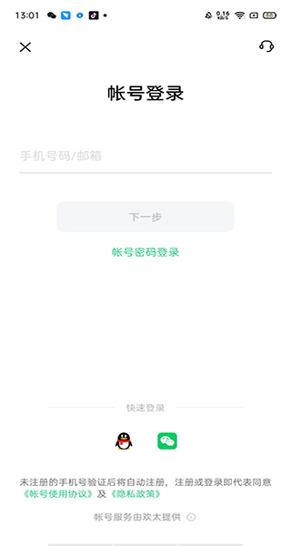 OPPOƷ׿ذװ 3.7.3