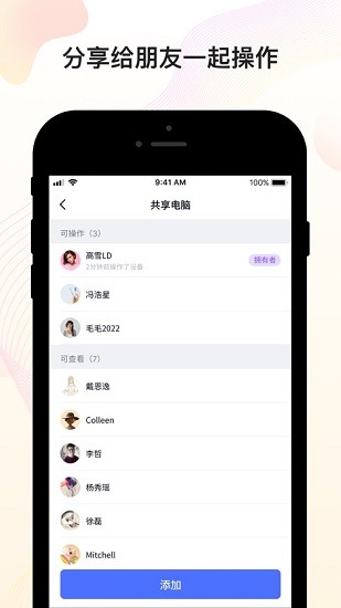 ޽Ȥֻٷ 1.3.29.2