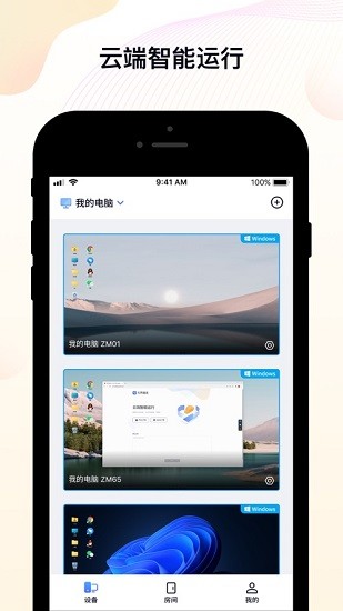 ޽Ȥֻٷ 1.3.29.2
