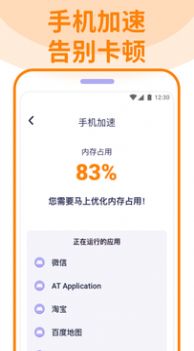 ޵ʿapp 1.0.1