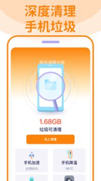 ޵ʿapp 1.0.1