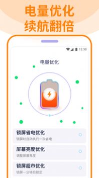 ޵ʿapp 1.0.1