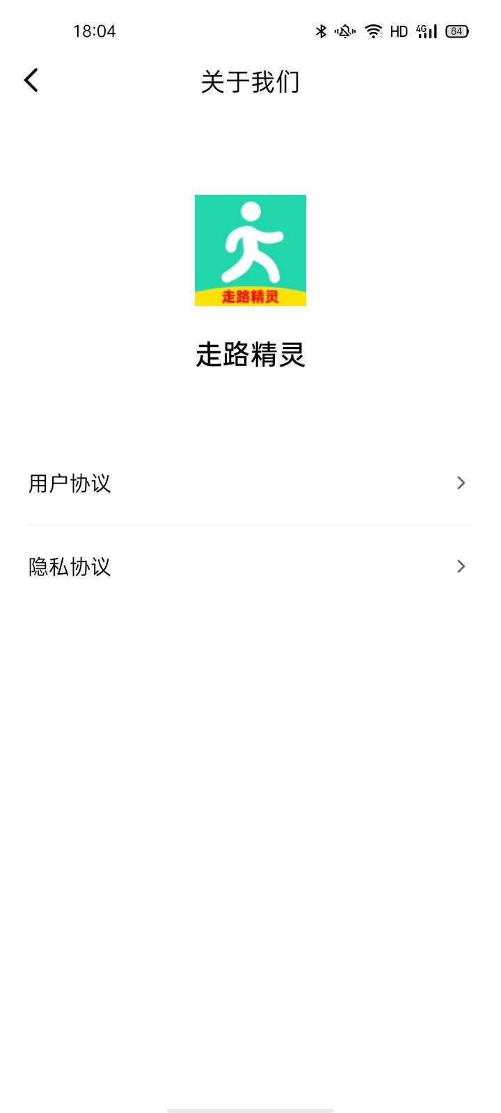 ·app 1.0.0