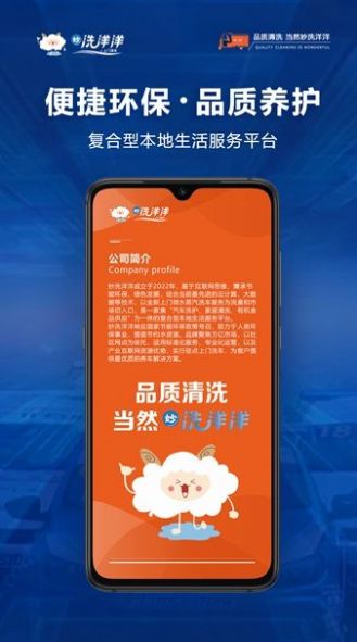 ϴ󵽼app 0.1.2