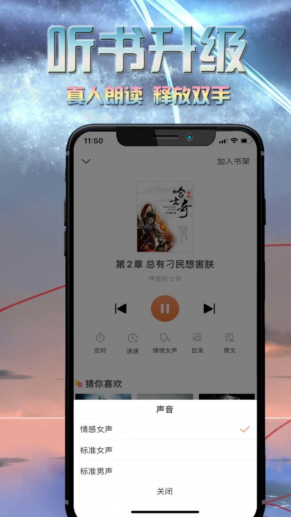 С˵޹app 1.0