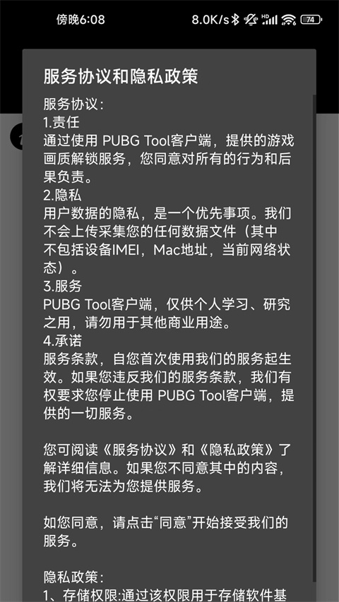 ޹仭120֡׿ 1.0