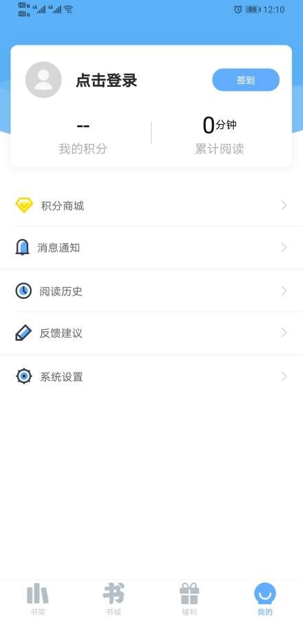 ׶С˵ٰapp 5.5.10