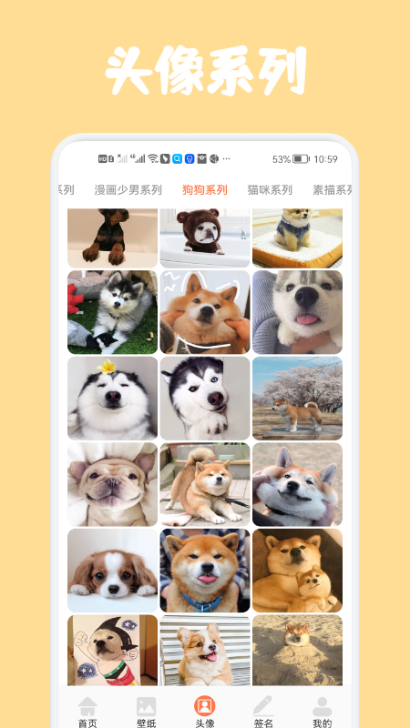 ڴֽapp 1.1