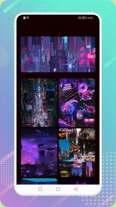 ֽapp 1.1