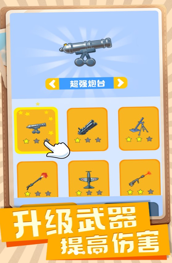 СϷ v1.0.1
