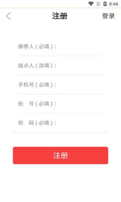 Ȥapp 1.0.3