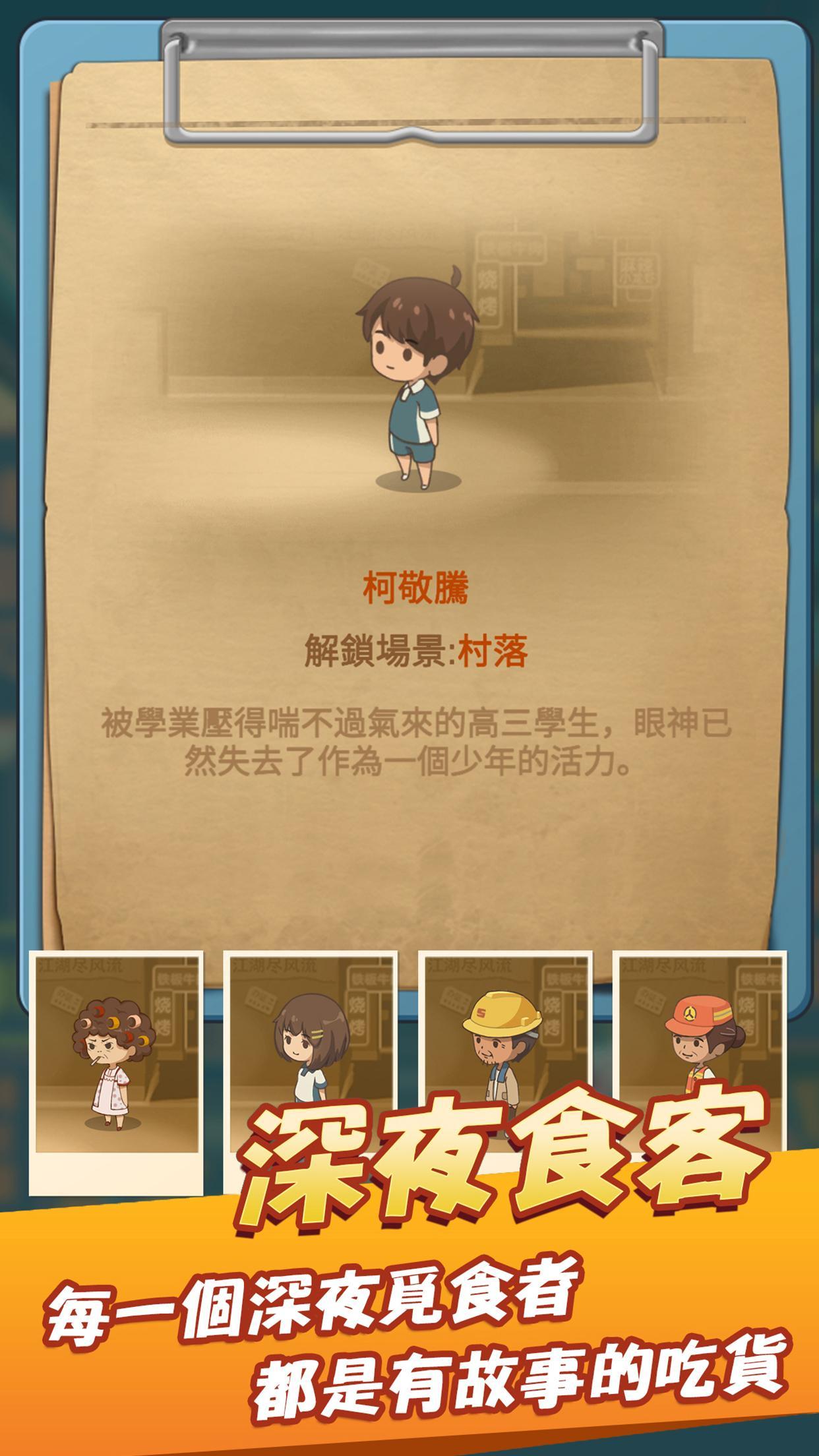 Ѱ V1.0.28