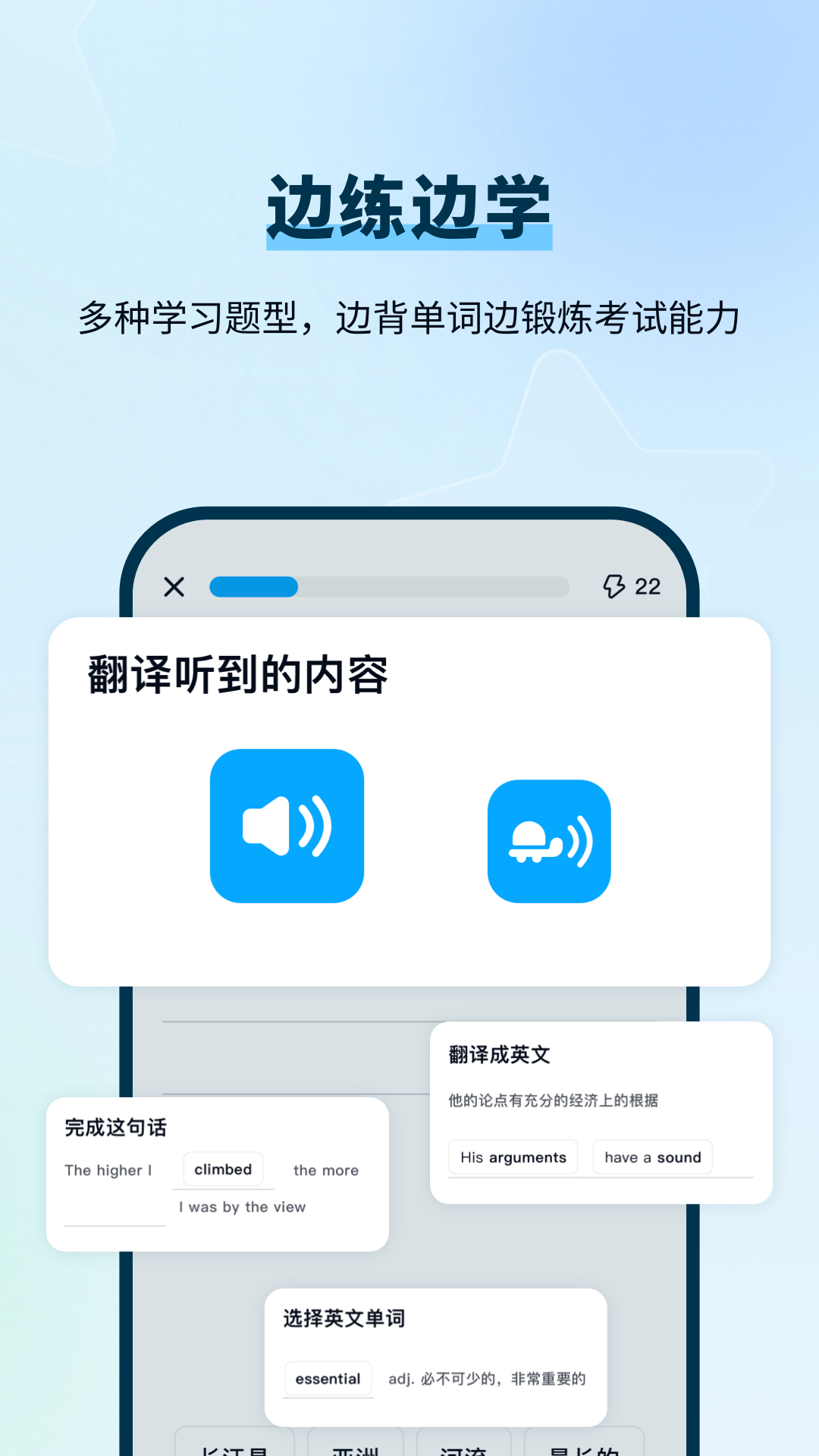 duoֵapp2025°汾 2.3.3
