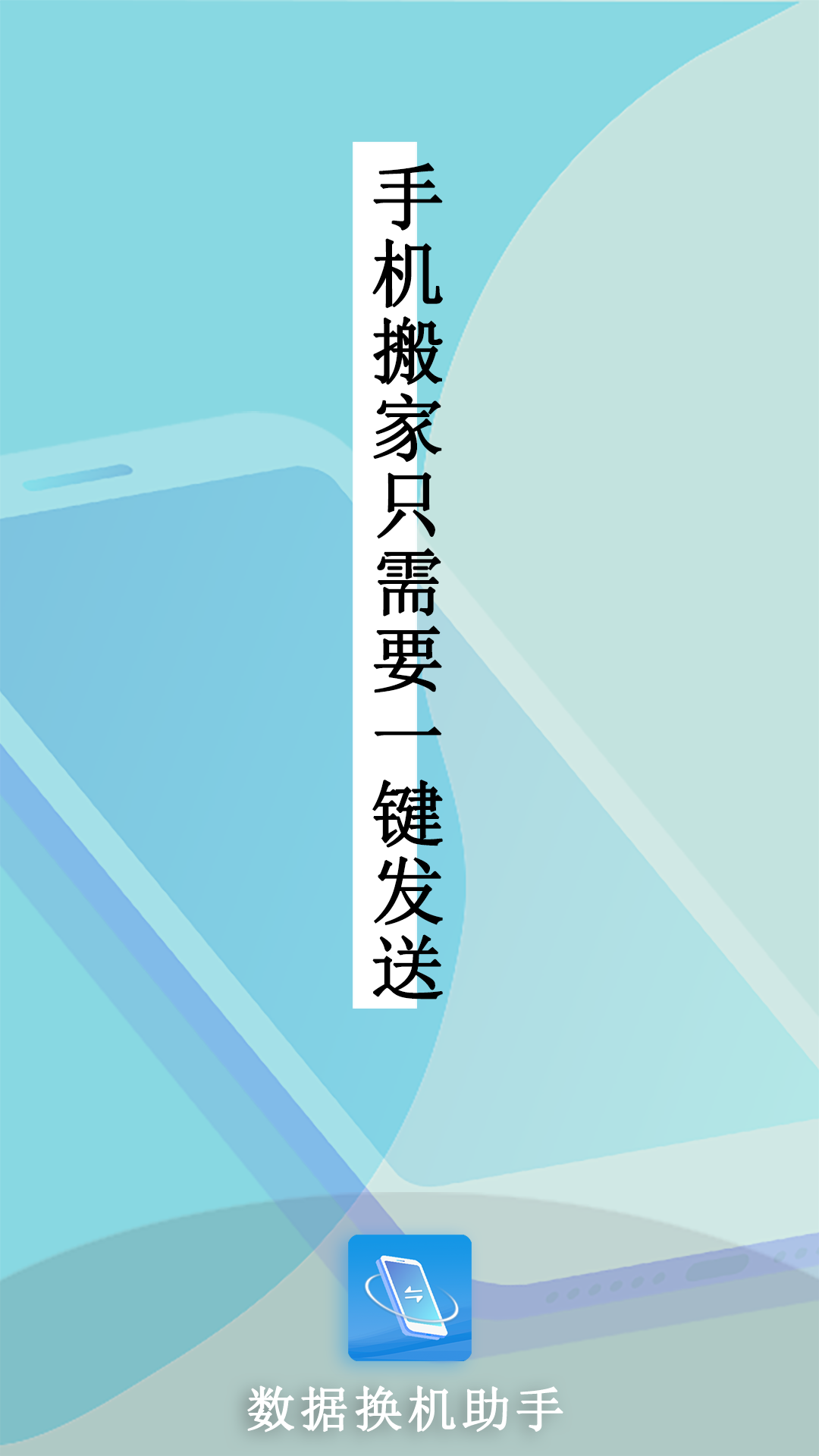 ݻapp 1