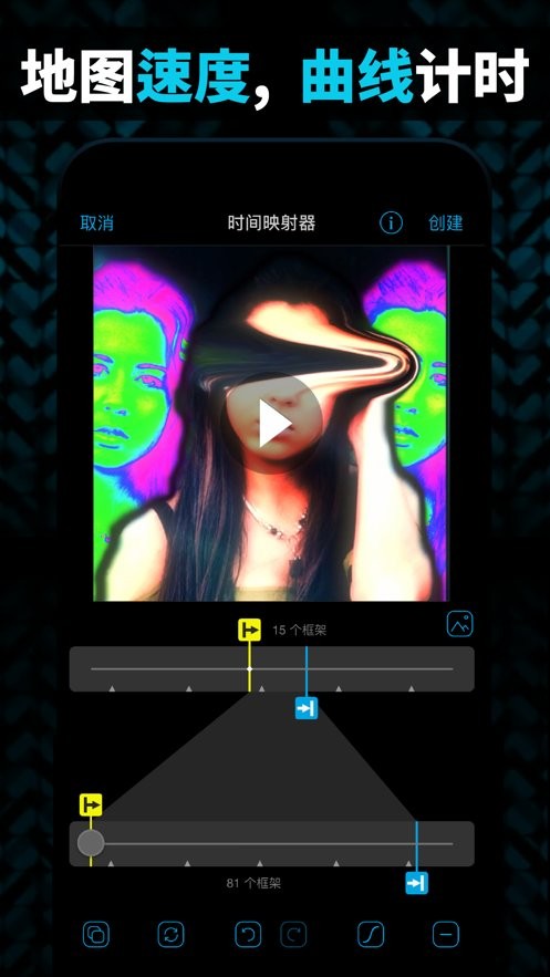 Video Starٷ 2.5.7