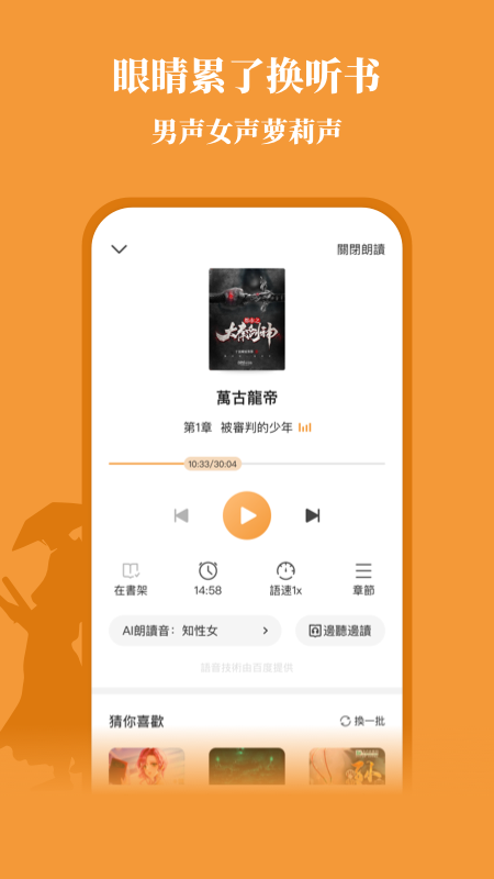 С˵޹app 4.7.1.1