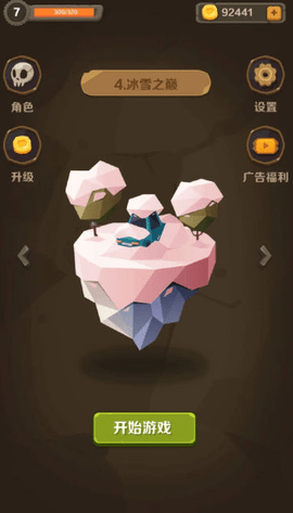 ֻ V1.0.5