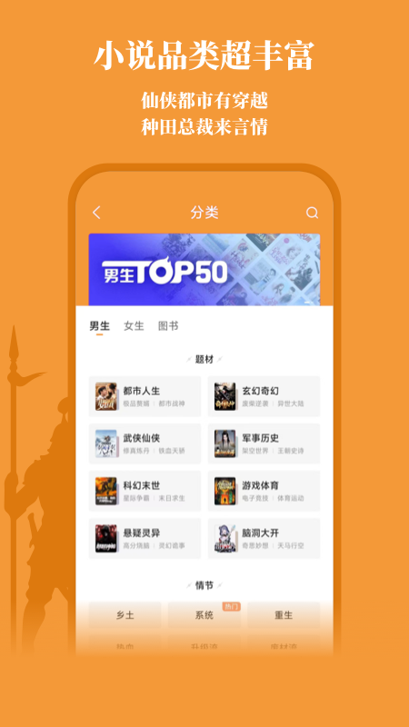 С˵޹app 4.7.1.1