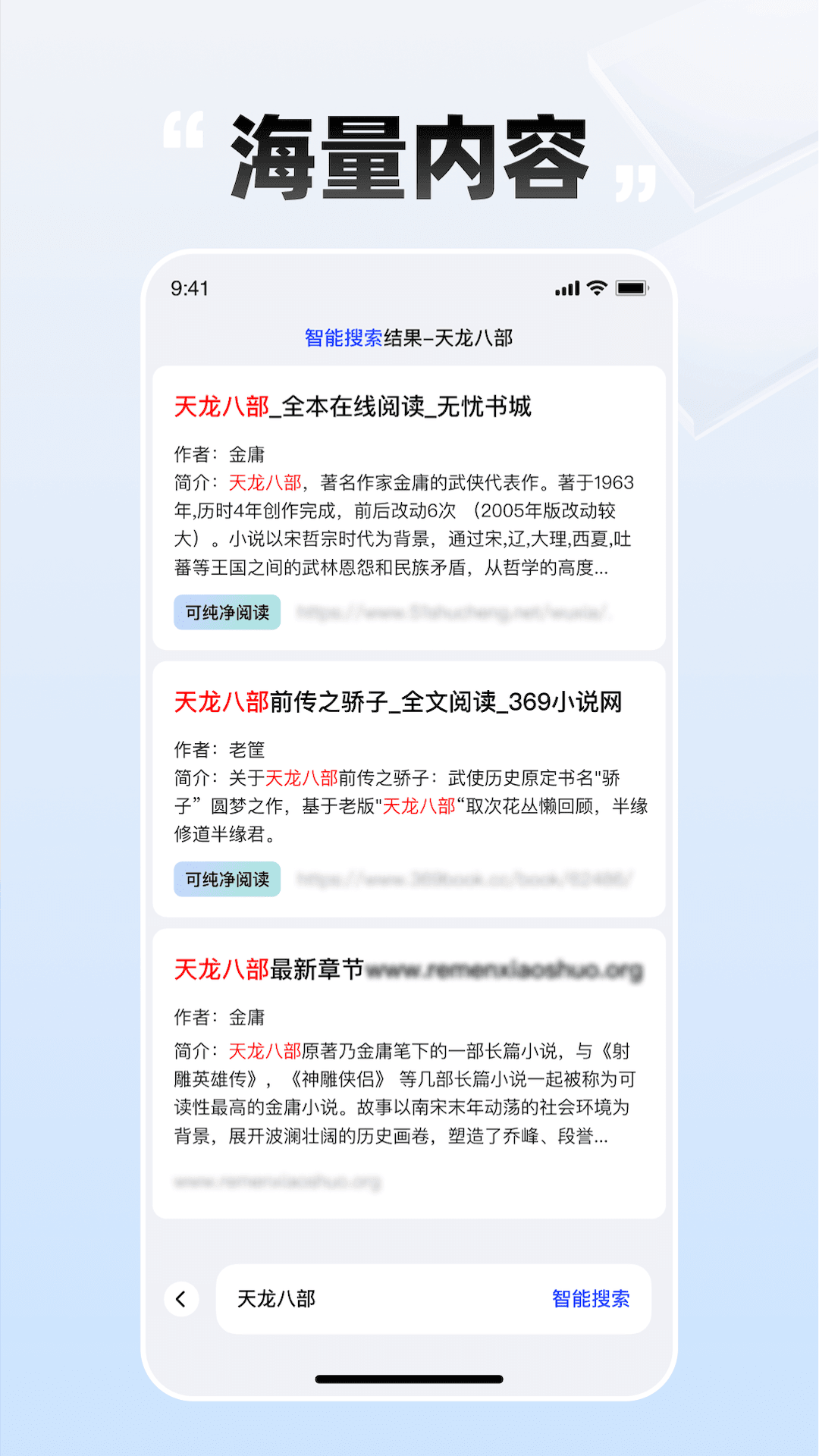 طС˵Ķapp 2.1.1