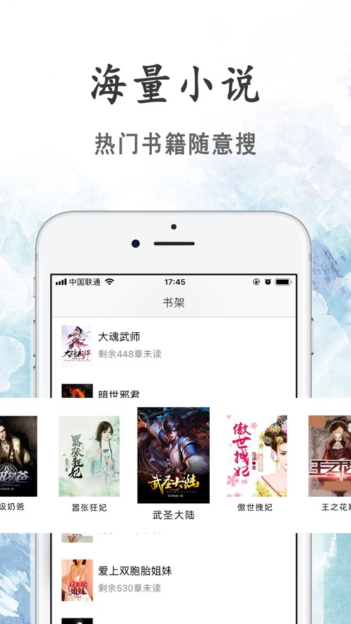 С˵Ѱapp 2.0.5