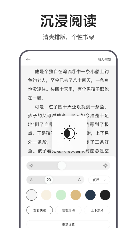 Ѹappٷ 1.27.0.5471