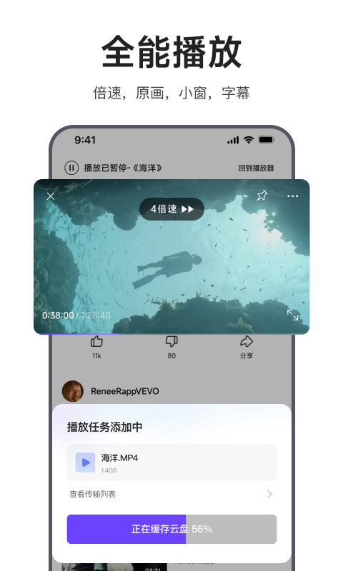 Ѹappٷ 1.27.0.5471
