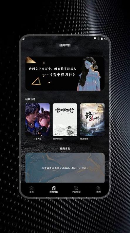 鵥Ķapp 1.1