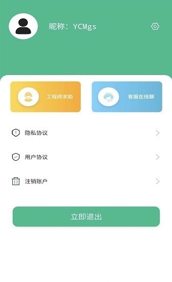 Ƭȫָapp 1.0.4
