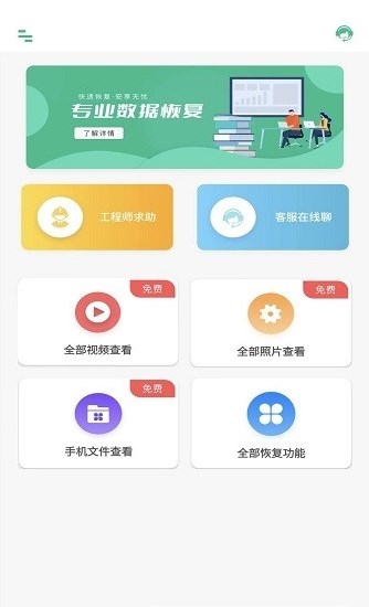 Ƭȫָapp 1.0.4