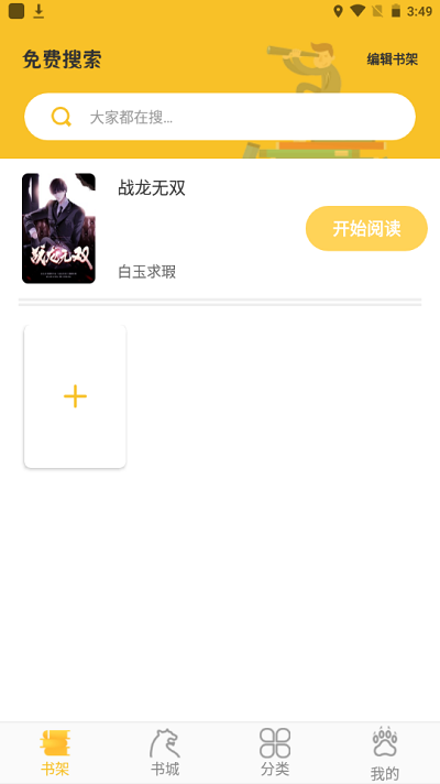 ĸapp 1.0.4