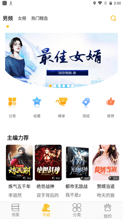 ĸapp 1.0.4