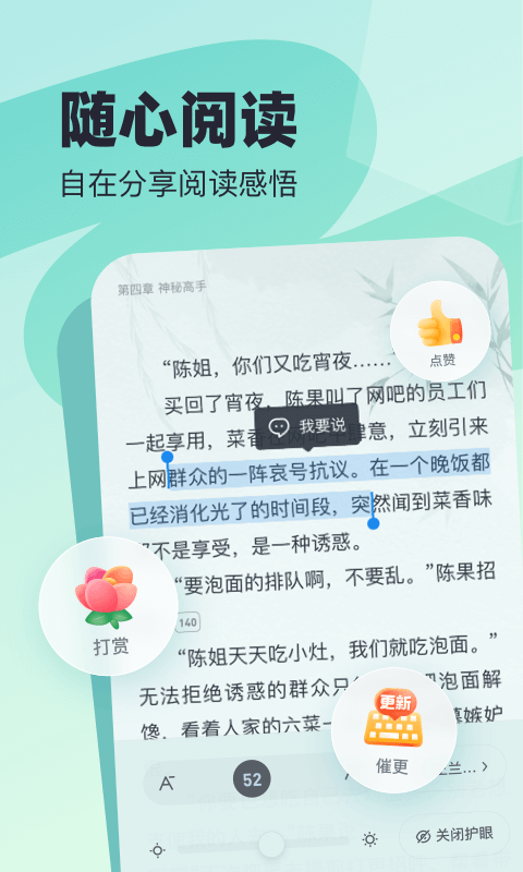 ɶС˵Ѱɰapp 3.33.0.0401.1200