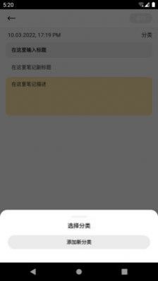 űʼapp 9.2.0.1