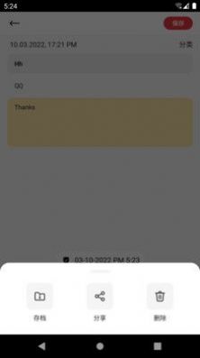 űʼapp 9.2.0.1