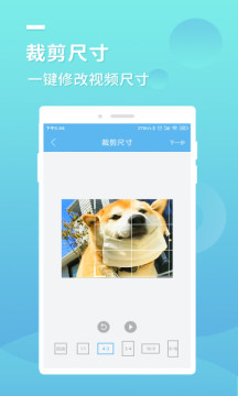 ݮȥˮӡapp 1.0