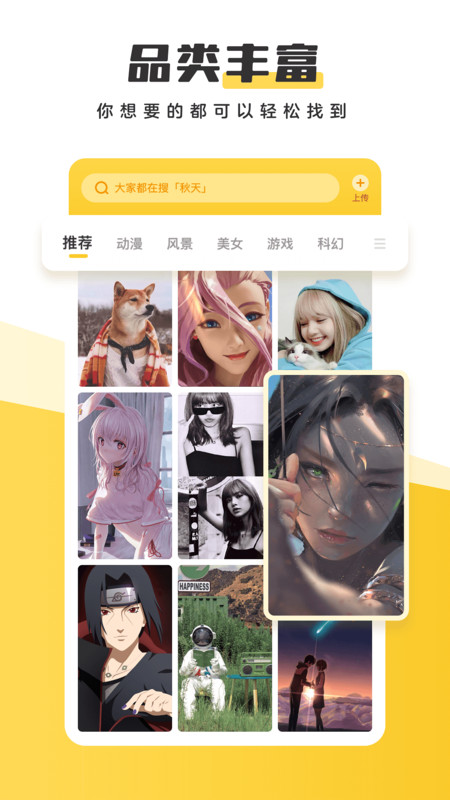 Ԫֽapp 3.52.4331